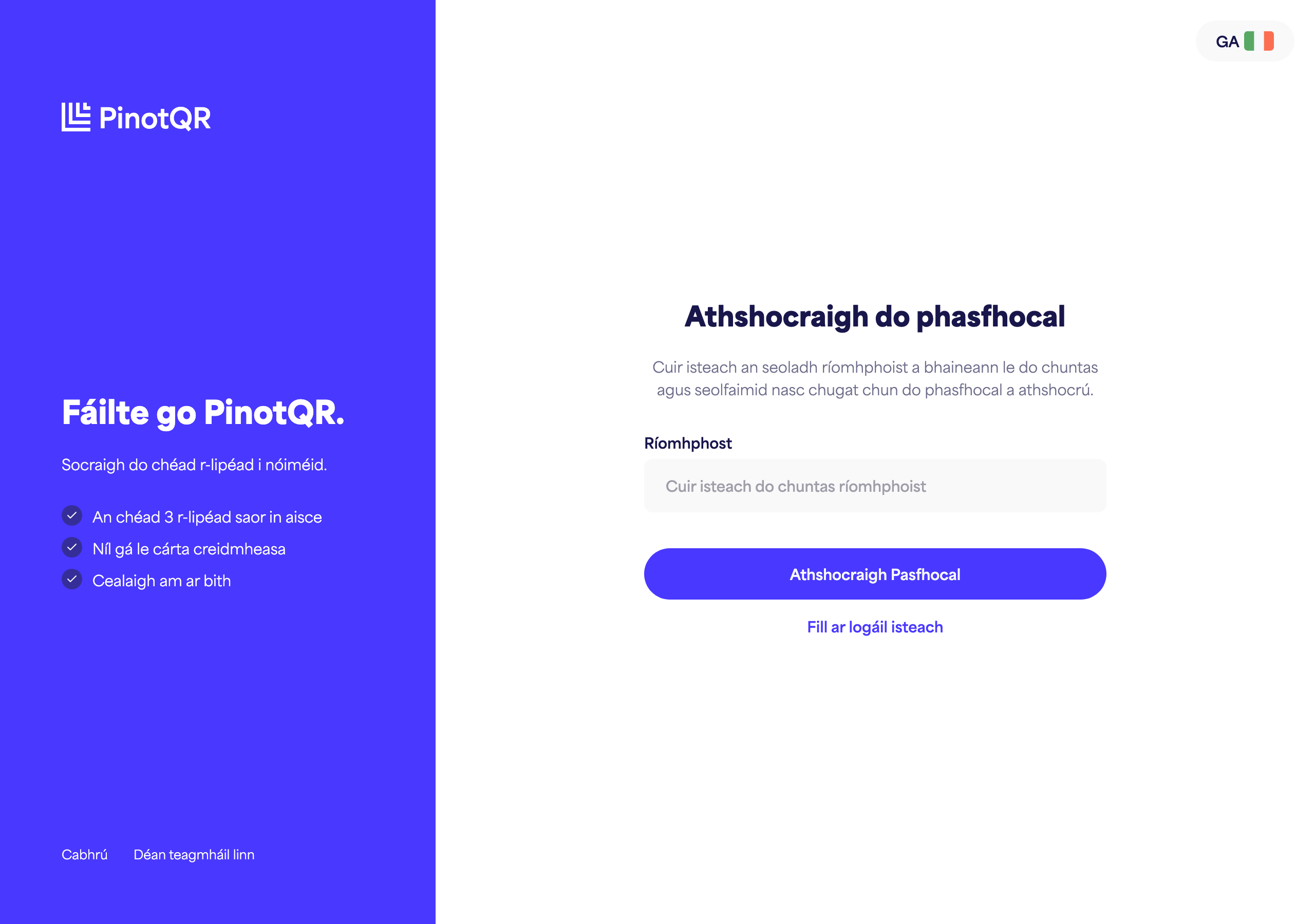 An scáileán "Athshocraigh do phasfhocal" áit a gcuireann tú isteach do ríomhphost